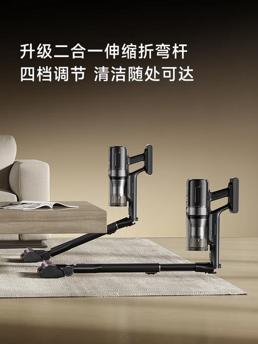 追觅【春晚合作】自集尘吸尘器Z50 Station AI灰尘感应 家用无线手持 350AW大吸力 100天不动手 宠物 商品图5