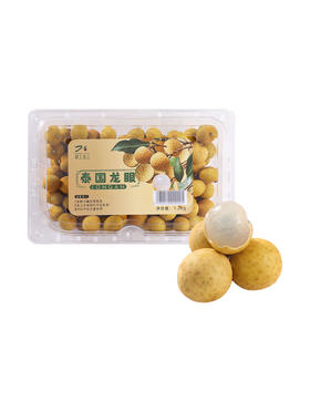MM 山姆 泰国龙眼 1.2kg