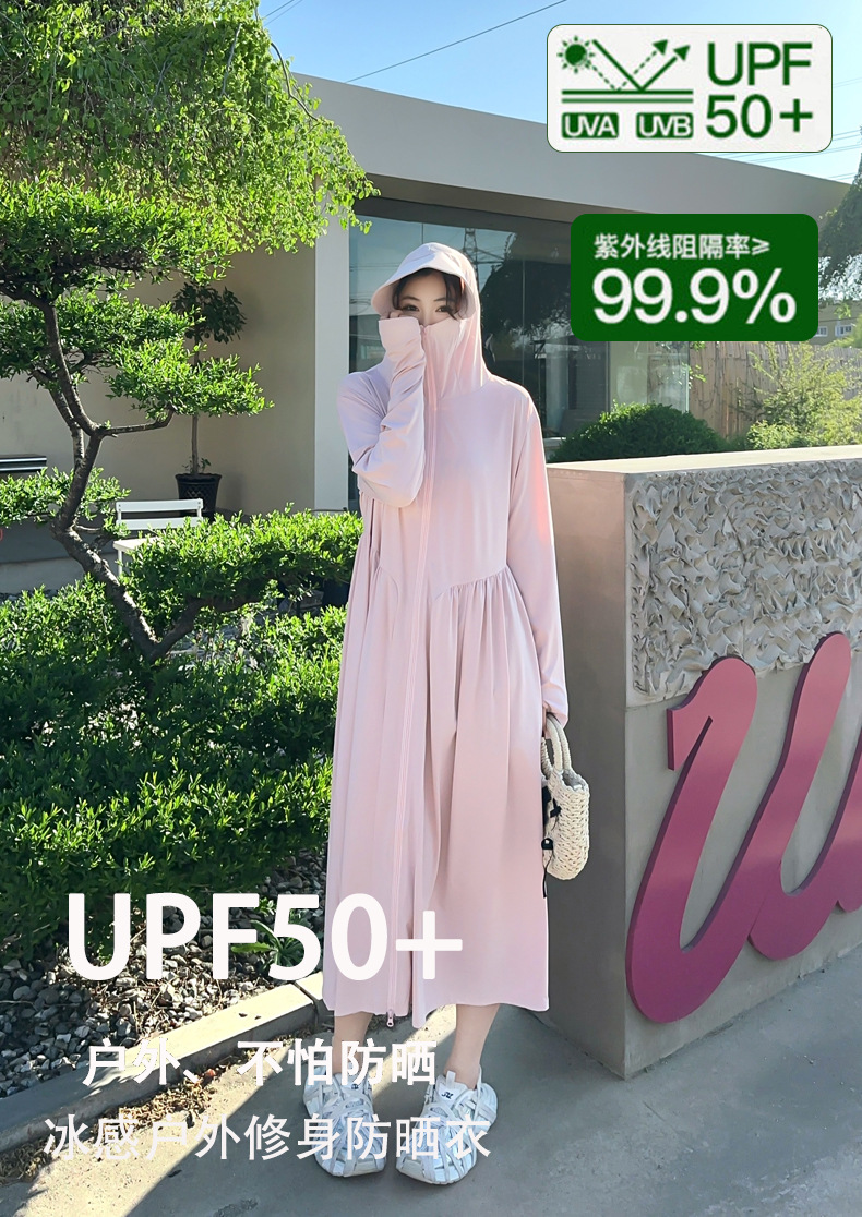 i22VifOtztSBuvrDbg2RebDK2TVkIYuRrt1z