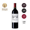 【跨境】卡农 2022 Chateau Canon 商品缩略图0