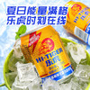 乐虎（HI-TIGER）加班熬夜提神保健品氨基酸维生素牛磺酸功能饮料250ml*24罐整箱装 商品缩略图8