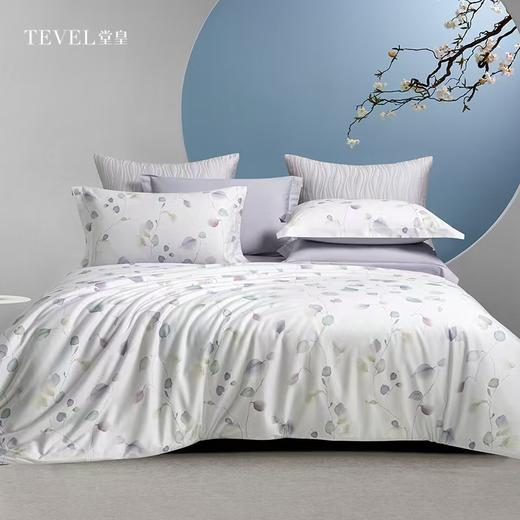 【堂皇】沐语全棉四件套，200*230/220*240 商品图0