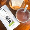 爱荷有机藕粉/ 20多斤莲藕约出1斤粉 配料表干净 早餐佳选基地直邮 商品缩略图0