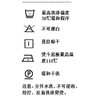 简约男款三条美式风T恤-纪念日百货门店同款171044948 商品缩略图6