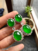 玻璃种帝王绿蛋面耳坠【6023104】具体价格微信咨询 商品缩略图5