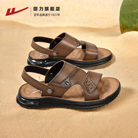 回力男士凉鞋夏季男2026新款外穿运动沙滩鞋开车男款爸爸凉拖鞋 WSL(WZ)-1085