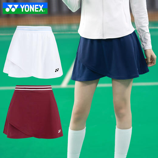 尤尼克斯 女款 运动短裙 针织 比赛系列 2200726BCR 商品图1