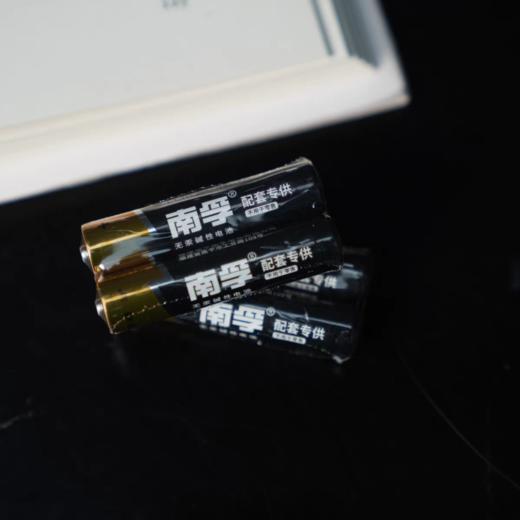 南孚7号电池20节AAA七号碱性电池1.5V适用鼠标玩具遥控器体重秤 商品图1