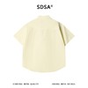 SDSA男装2026新款高贵轻奢潮牌日系风琴褶宽松短袖衬衫 商品缩略图4