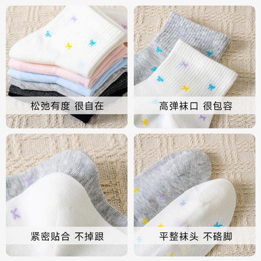 女士蝴蝶结短筒袜 商品图4