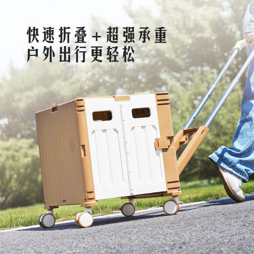 MM 山姆 多功能折叠手推车 绿色/咖色 商品图4