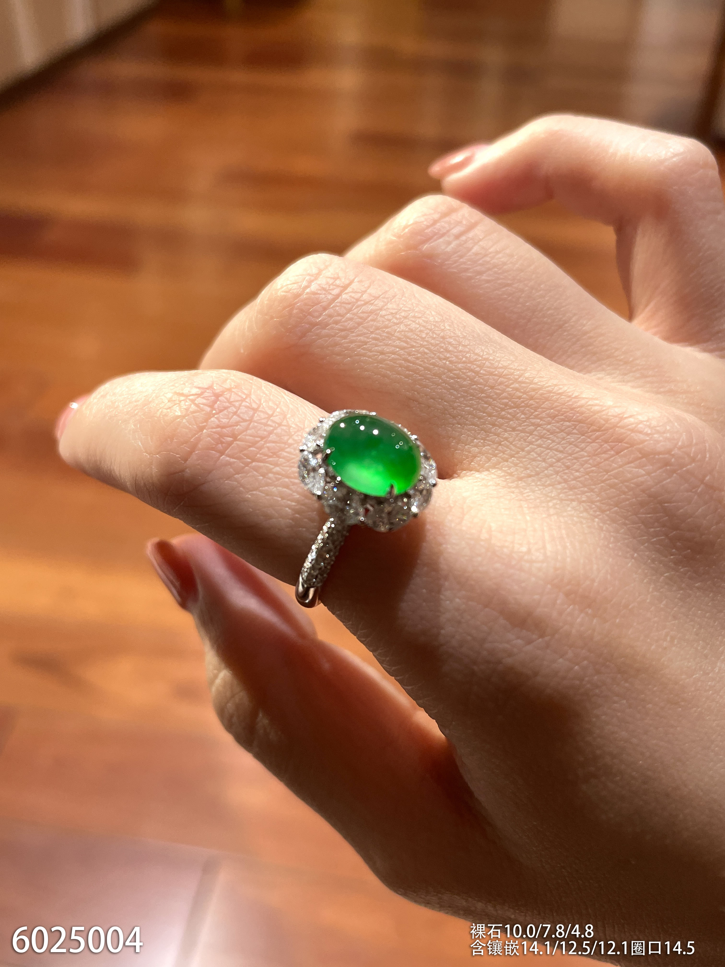 6025004，蛋面戒指。具体价格微信咨询