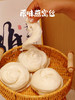 爱小南花卷系列  老昆明味道 商品缩略图3