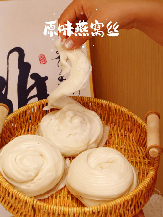 爱小南花卷系列  老昆明味道 商品图3