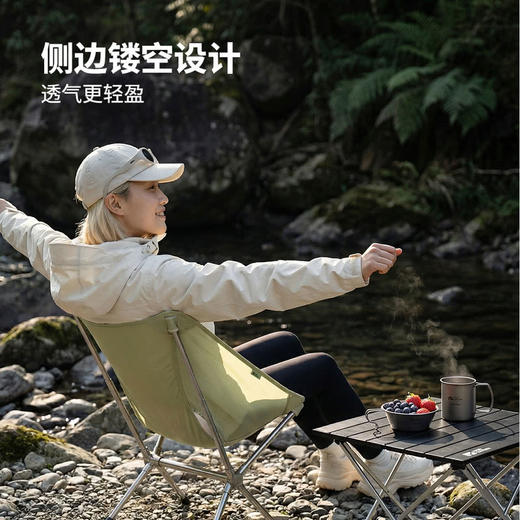 MM 山姆 牧高笛轻量折叠椅Elite 绿色 商品图3