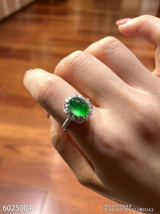 6025004，蛋面戒指。具体价格微信咨询 商品图1