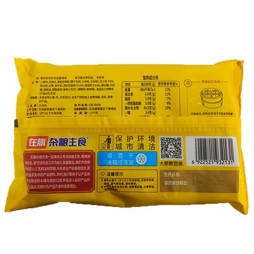 在旗390g奇亚籽羽衣甘蓝皇馍馍 商品图1