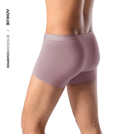 奥尼捷男士内裤户外运动高无痕7a级抗菌徒步速干平角男式四角短裤E7009 商品图3