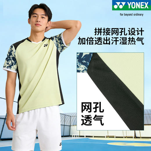 尤尼克斯 男款/女款 短袖T恤 1101426BCR/2101426BCR 商品图2