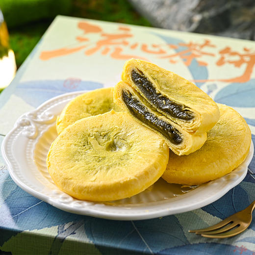 旅行集市流心茶饼 商品图1