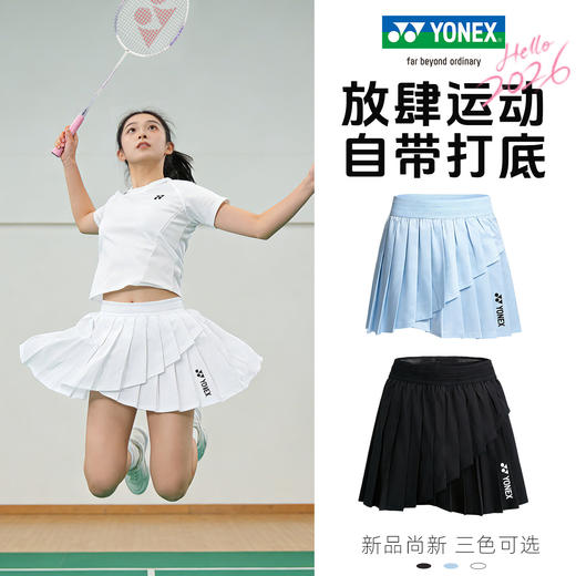 尤尼克斯 女款 运动短裙 梭织 2200526BCR 商品图3