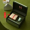 头采好茶【绿·龙井方包+瓷杯.不含龙井包】28元1套.整件18套 商品缩略图2