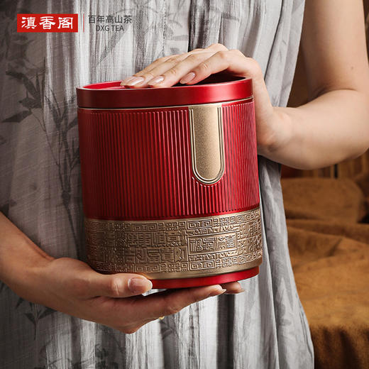 老山韵大红袍 荔枝木炭火老茶 商品图7