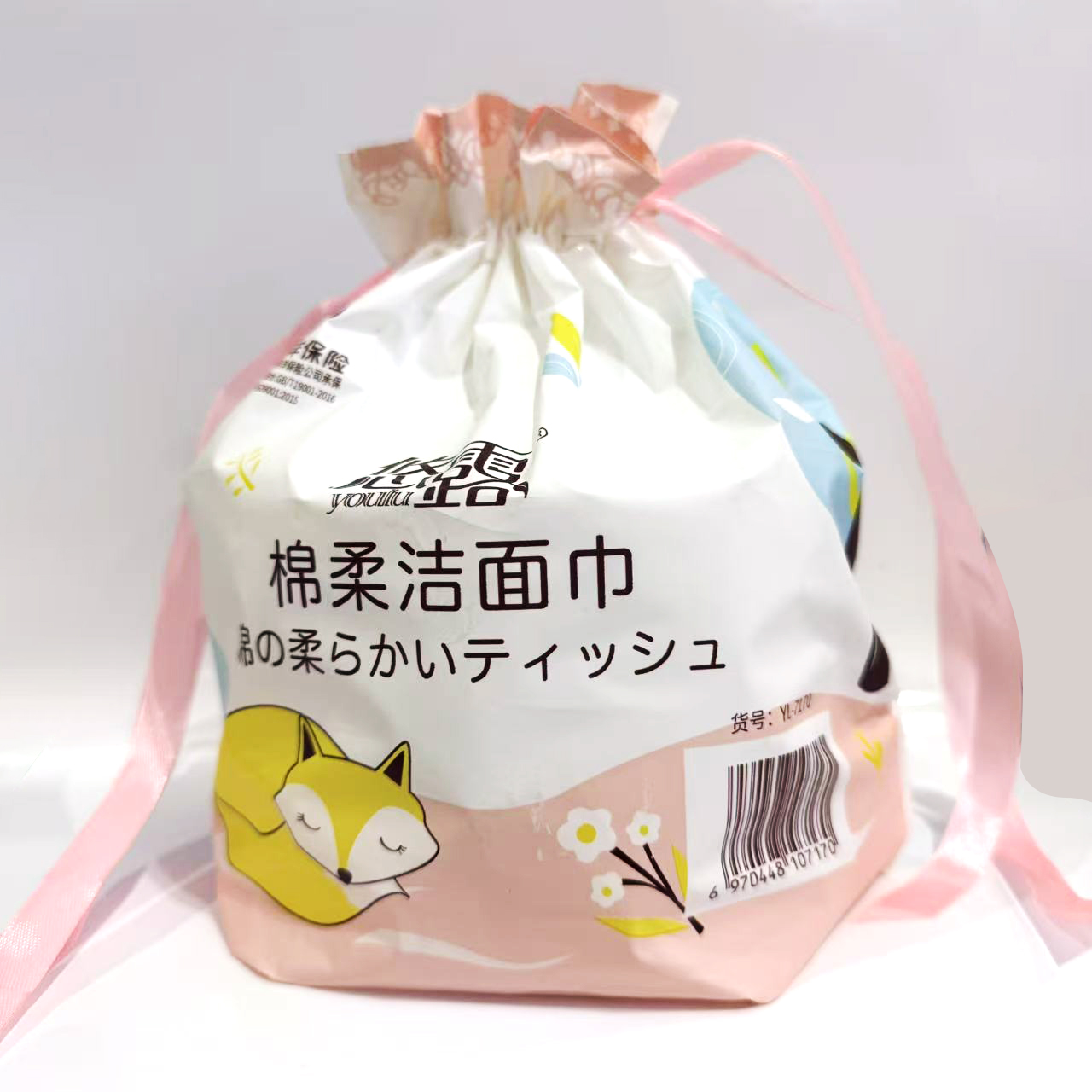 B1F【化洗】悠露棉柔洁面巾  规格：1包（取货日期：4/8）