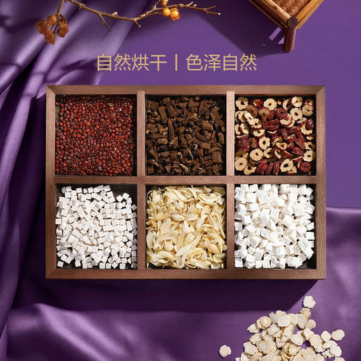 MM 山姆 康美 灵芝酸枣仁舒宁汤料 210g 商品图2