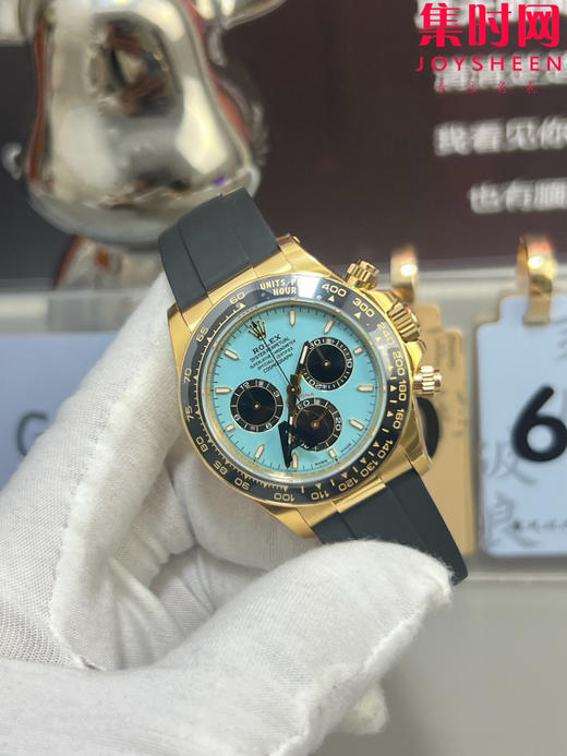 劳力士宇宙计型m126518 VS迪通拿4131配重版 VS迪通拿配重版 重量135克+ 蒂芙尼蓝 小勒芒 新款包边迪通拿 丹东4131一体机 男士腕表 表径40mm 商品图1