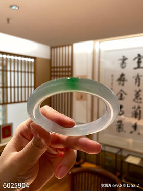 冰飘翠圆镯【6025904】圈口52.2~具体价格微信咨询