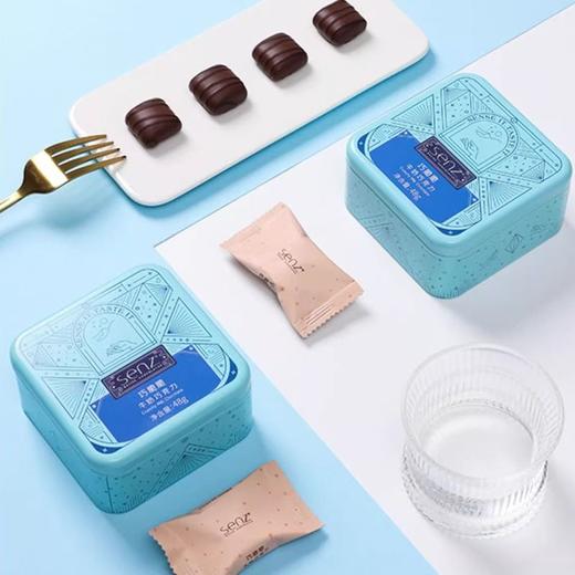 心之 巧脆脆牛奶巧克力 混合型巧克力制品 48g/盒 商品图1