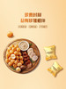 MM 山姆 叉烧夏威夷果仁（白松露风味）420g 商品缩略图4