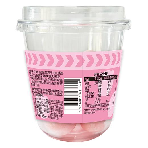 大桥道96g粉柠檬味棒冰 商品图1