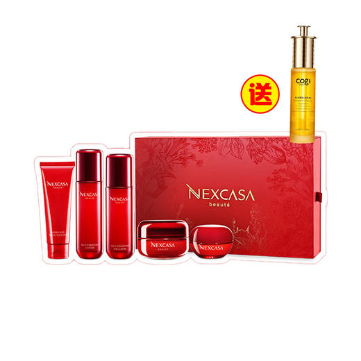 【4.4】芮呵诗雅依克多因紧致弹润花妍礼盒（洁面+水+乳+霜+眼霜）  送230039高姿PRO-双萃焕活修护精华油30ml 商品图0