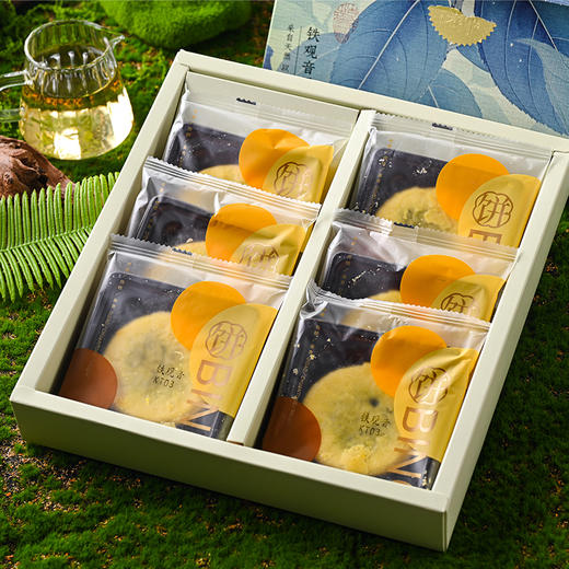 旅行集市流心茶饼 商品图4