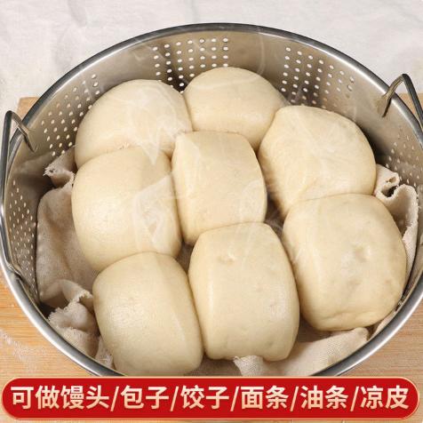 农家自磨面 商品图2