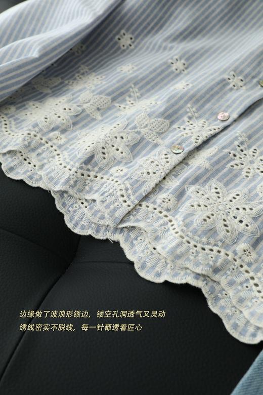 蓝白条纹重工刺绣衬衫 商品图11