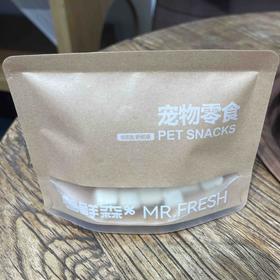 卷鲜森 冻干羊奶块