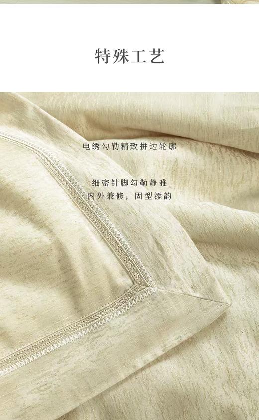 【堂皇】瑾叙凉感麻提花夏被-原木色 200*230 商品图5
