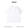 SDSA男装2026新款高贵轻奢日系简约明线撞色圆领短袖T恤百搭时尚 商品缩略图0