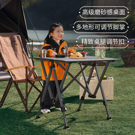 MM 山姆 Timber Ridge无级调节铝合金速开桌 商品图5