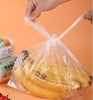 五只小猪背心款保鲜袋 商品缩略图4