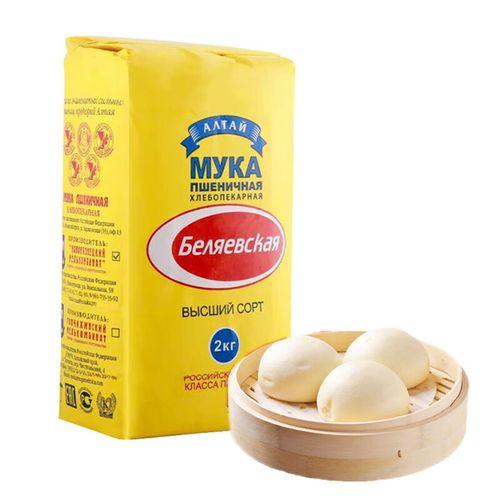 B1F【粮油】雪兔面粉  规格：2kg（取货日期：即买即取） 商品图0