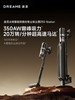 追觅【春晚合作】自集尘吸尘器Z50 Station AI灰尘感应 家用无线手持 350AW大吸力 100天不动手 宠物 商品缩略图7