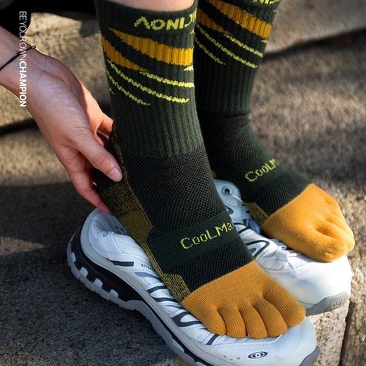 奥尼捷运动五指袜男专业马拉松越野跑分趾袜女户外登山徒步中筒袜E4846 商品图1