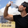奥尼捷运动软水壶TPU硅胶咬嘴软水袋健身跑步水杯可折叠户外越野SD21 商品缩略图0