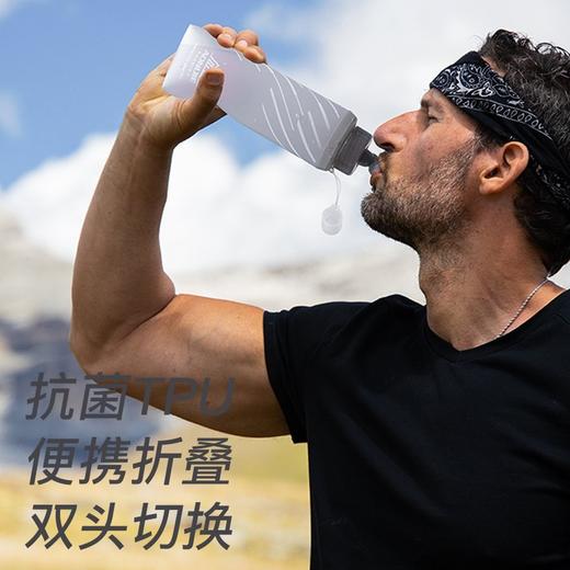 奥尼捷运动软水壶TPU硅胶咬嘴软水袋健身跑步水杯可折叠户外越野SD21 商品图0
