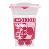 大桥道96g杨梅冰杯 商品缩略图0