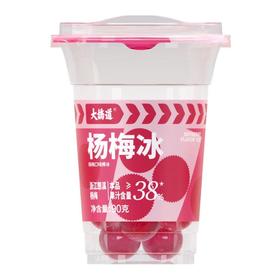 大桥道96g杨梅冰杯